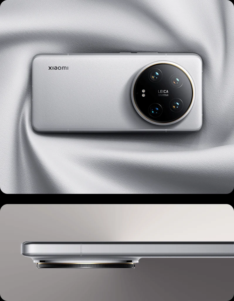 Xiaomi 14 Ultra